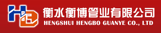 新鄉(xiāng)市和川自動(dòng)化設(shè)備有限公司